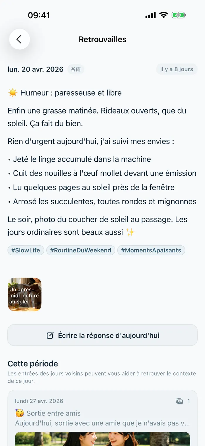 Écran de souvenir Retrouvaille Lockeep