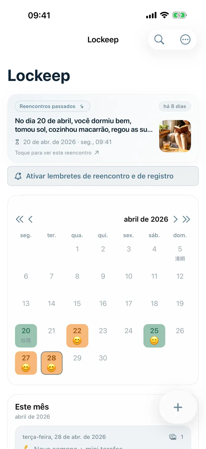 Ecrã de revisão do calendário inicial do Lockeep